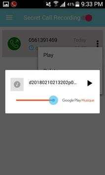 Secret Call Recording 7 تصوير الشاشة