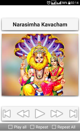 Narasimha Songs Telugu screenshot 19