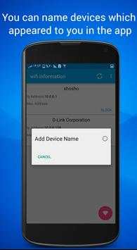 Wifi information screenshot 4