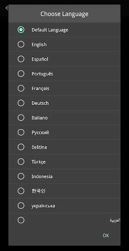 audioPro™ - Music Player screenshot 6