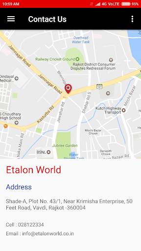 Etalon World screenshot 5