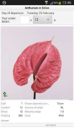 DGI Shop screenshot 3