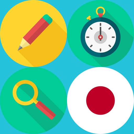 Japanese Word Search Game 2.0.2