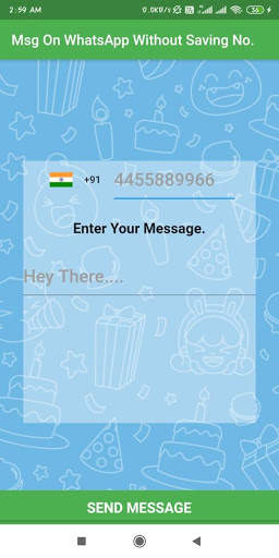 msg 2 unknown screenshot 1