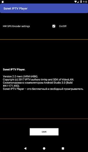 Sonet IPTV Player screenshot 9