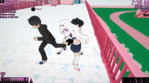 Yandere Simulator screenshot 4
