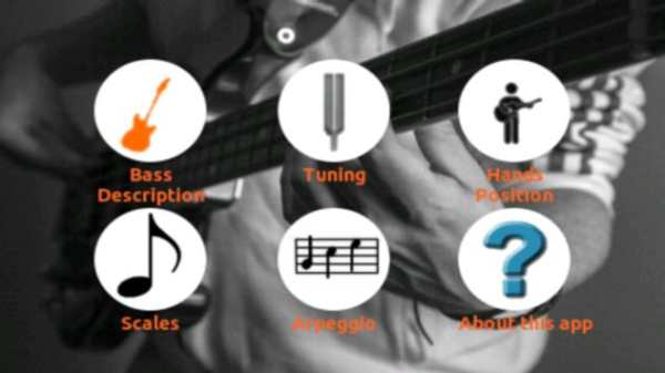 Basic Bass Class screenshot 3