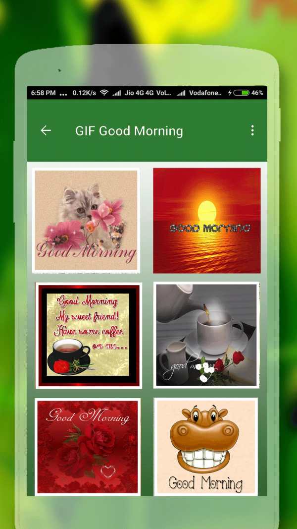 GIF Good Morning 2017 скриншот 2