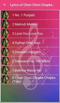 Chori Chori Chupke Chupke screenshot 2