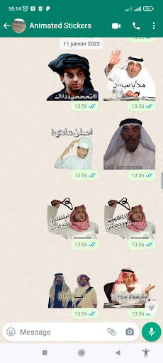 Arabic Stickers WASticker screenshot 1