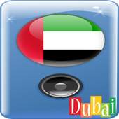 Radio For Al Arabiya UAE 1.5