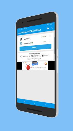 ALFAISAL SOCKS (FREE) screenshot 1