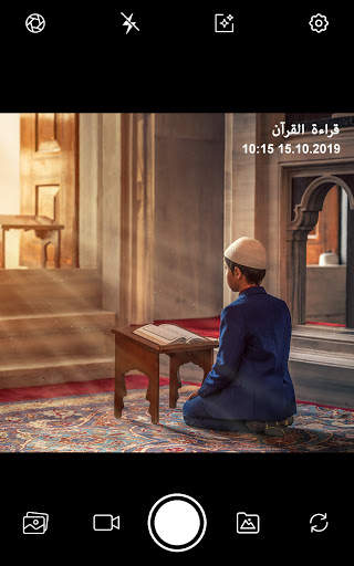 Timestamp camera: Add DateTime 13 تصوير الشاشة