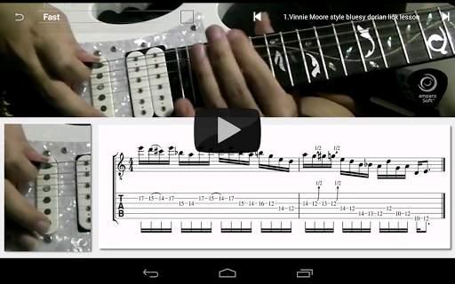 Shred Guitar Mastery lite screenshot 10