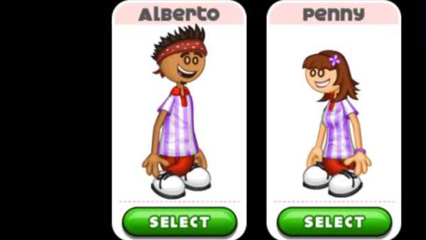 Guide Papa's Freezeria Free screenshot 3