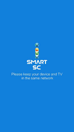 iSmart SC screenshot 1