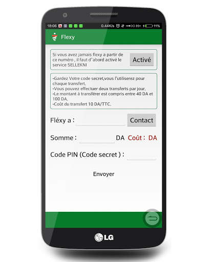 Mobile Services screenshot 3
