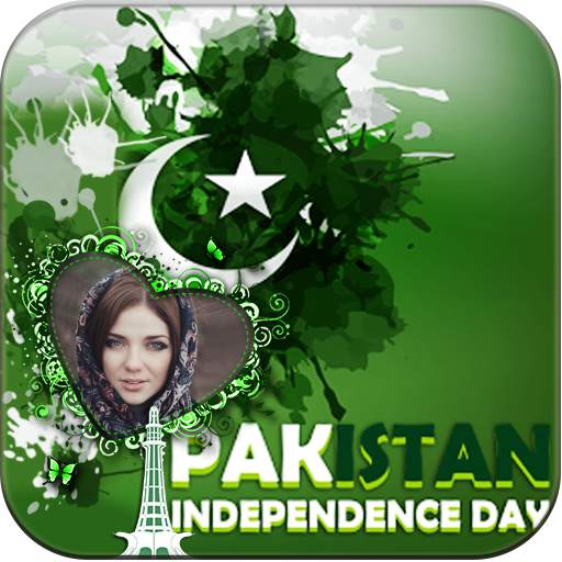 Pak Independence Photo Frames 1.0
