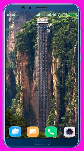 China Wallpaper Best 4K screenshot 7