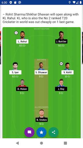 PrimeTeam11 -Best Fantasy Team Provider screenshot 3