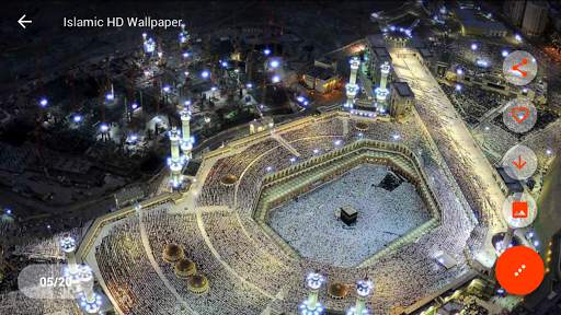 Islamic HD Wallpapers & Backgrounds screenshot 14
