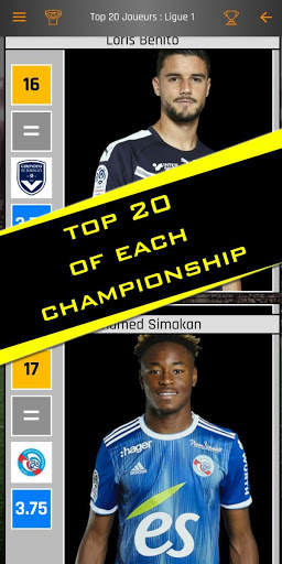 RIXEN - Football Players Rankings and Statistics 5 تصوير الشاشة