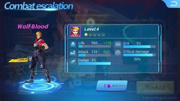 Legend Warrior I screenshot 6