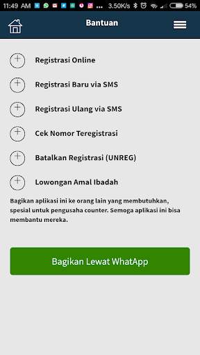 RETUSIM: Registrasi Kartu SIM screenshot 6
