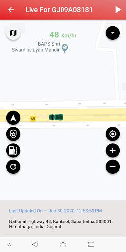 GPS World screenshot 4