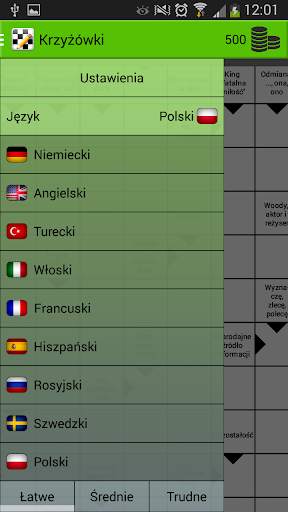 Krzyżówki screenshot 3