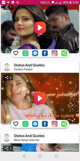 Fun Masti screenshot 3