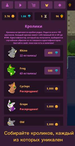 King Rabbit - Puzzle скриншот 5