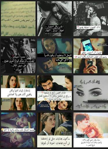 صوري screenshot 4
