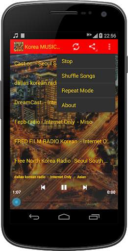 Korea MUSIC Radio screenshot 3