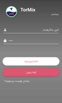 TorMix Messenger screenshot 4
