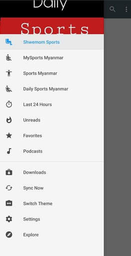 Daily Sports Myanmar screenshot 1