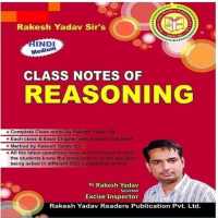 Rakesh Yadav Reasoning Class Notes