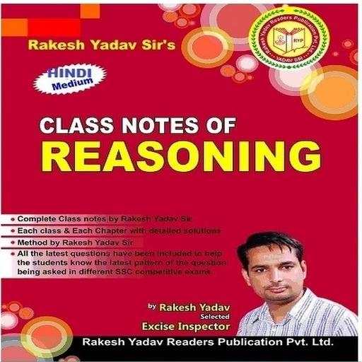 Rakesh Yadav Reasoning Class Notes 1.0