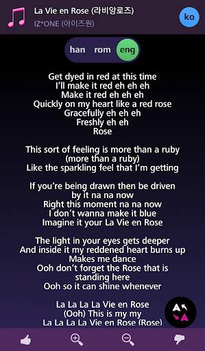 Lyrics for IZ*ONE (Lyrics) screenshot 2