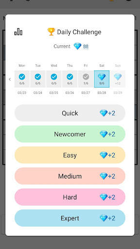Sudoku screenshot 8