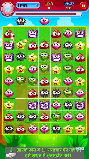 Funny Monster Match: Match three game and puzzle screenshot 7