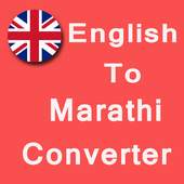 English To Marathi Text Converter - Type Marathi 1.0
