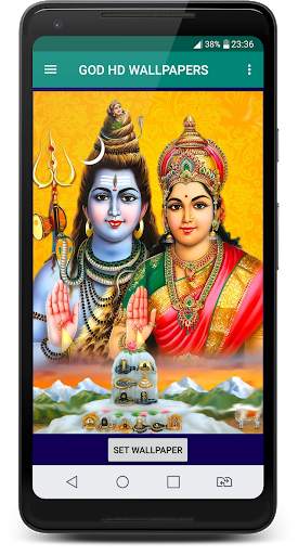 GOD HD WALLPAPERS स्क्रीनशॉट 1
