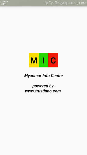 YESC Call Centre screenshot 1