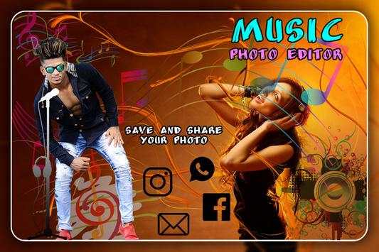 Music Photo Editor screenshot 4