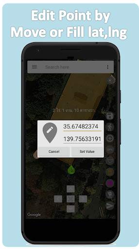 Map Area Measure Yosapa screenshot 3