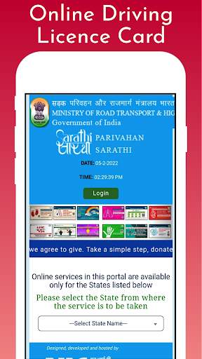 Driving Licence Card-Download screenshot 4