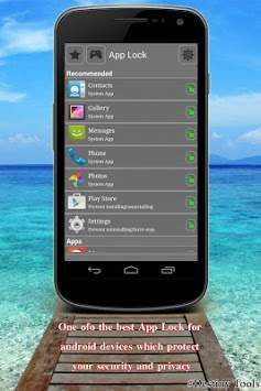 AppLock Advance screenshot 4