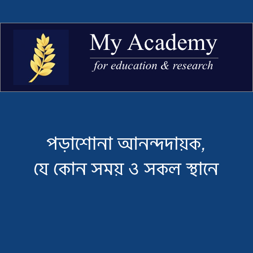 My Academy icon