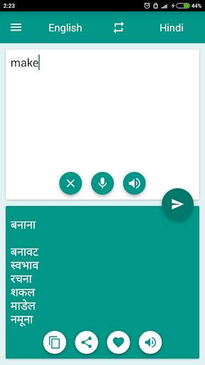 Hindi-English Translator screenshot 3